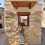 Σπίτι διακοπών 